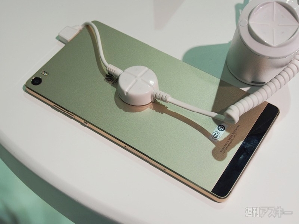 Huawei P8シリーズ　CommunicAsia 2015