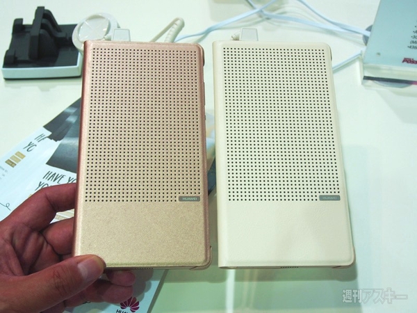 Huawei P8シリーズ　CommunicAsia 2015