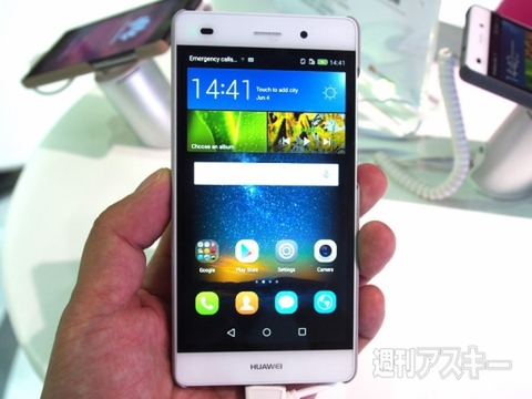 Huawei P8シリーズ　CommunicAsia 2015