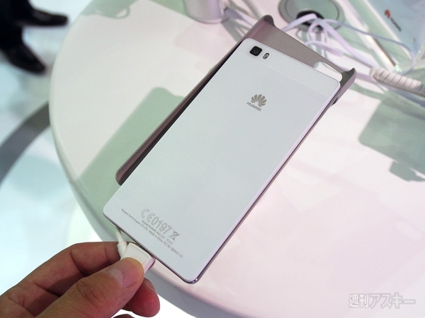 Huawei P8シリーズ　CommunicAsia 2015