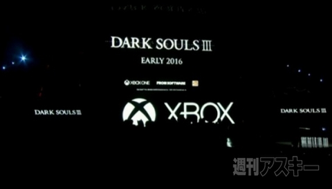 マイクロソフトE3 2015