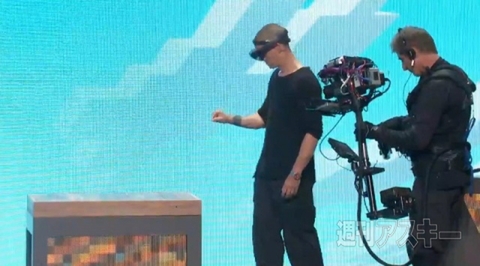 マイクロソフトE3 2015