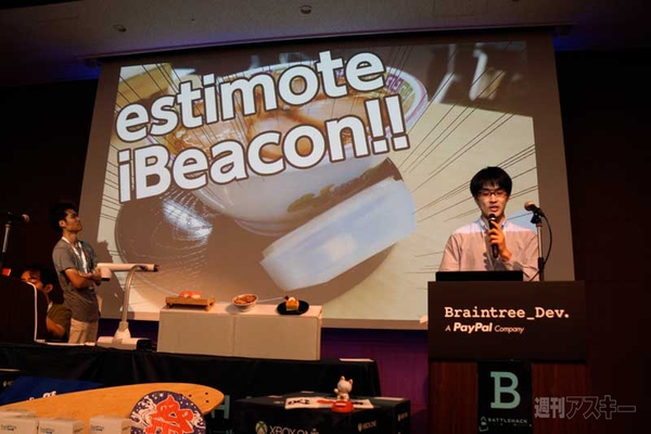 BattleHack Tokyo 2015