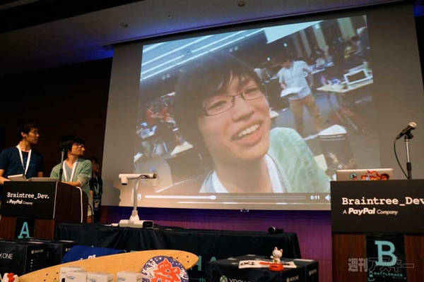 BattleHack Tokyo 2015