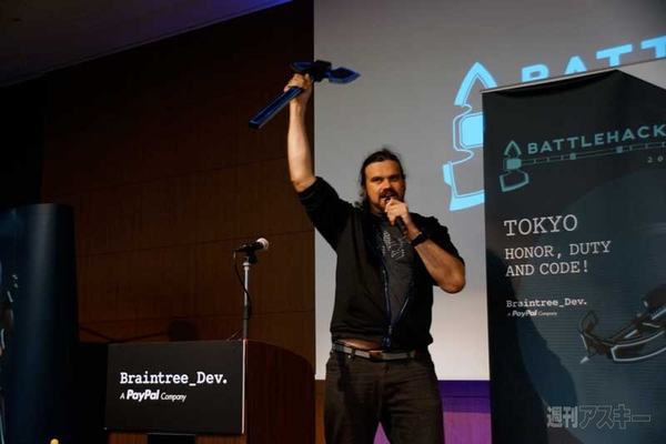 BattleHack Tokyo 2015