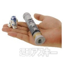 スター・ウォーズ