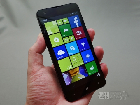 MADOSMAの白と黒はどう違う？