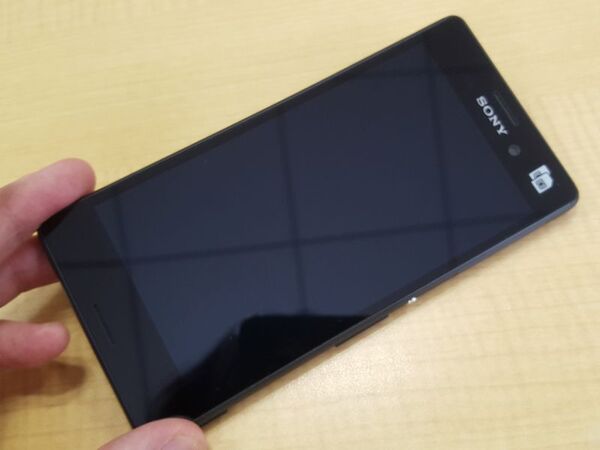 Xperia Z4を買った気になれるXperia M4：週間リスキー