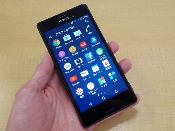Xperia Z4を買った気になれるXperia M4：週間リスキー