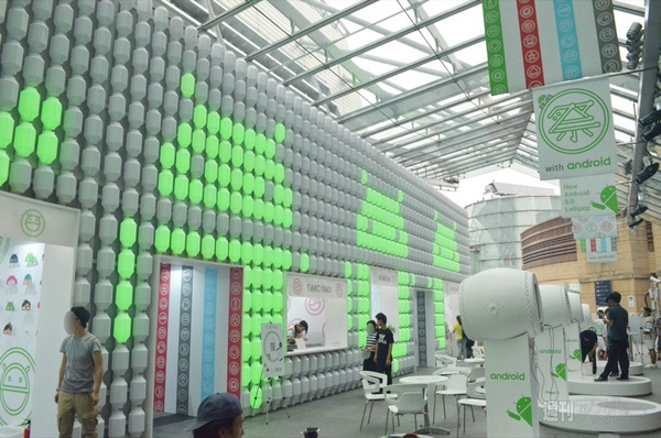 “祭 with Android”