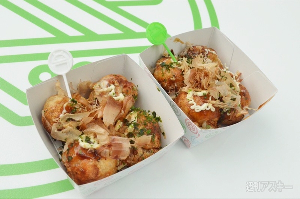 “祭 with Android”