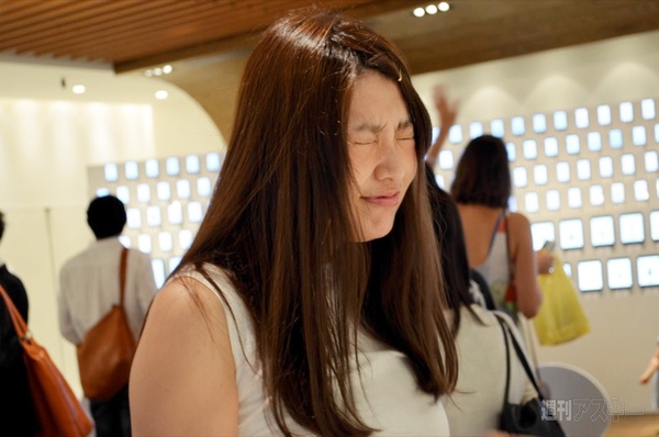 “祭 with Android”