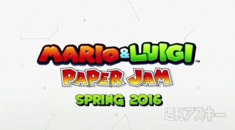 E3ニンテンドー