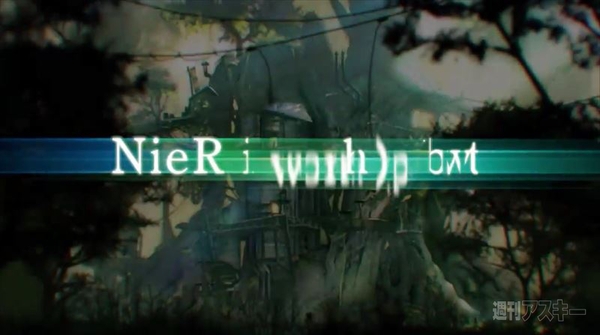 スクウェア・エニックス