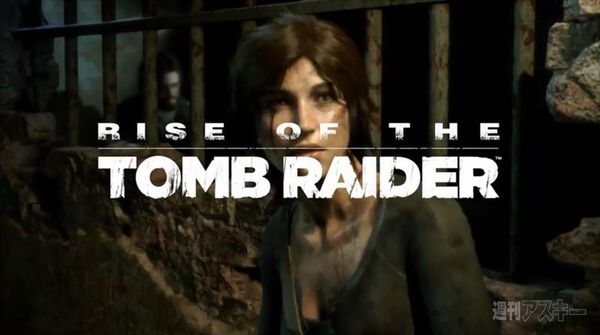 スクウェア・エニックス