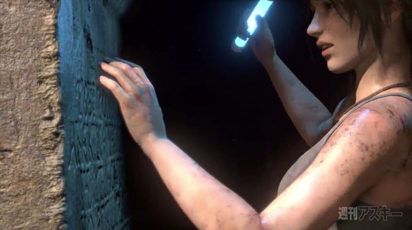 スクウェア・エニックス