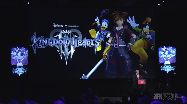 スクウェア・エニックス