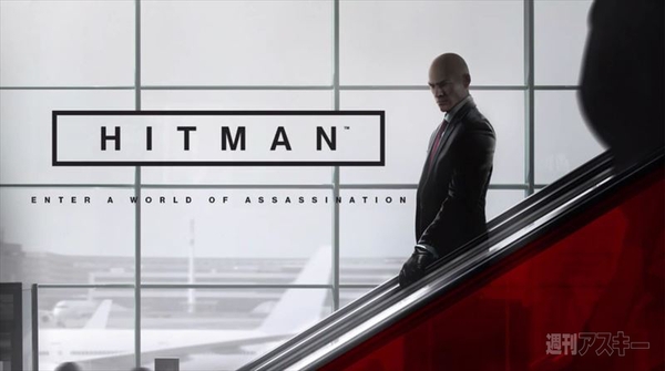 スクウェア・エニックス