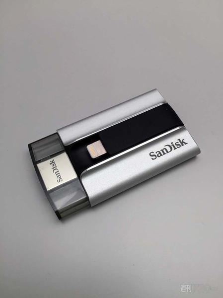 SanDisk