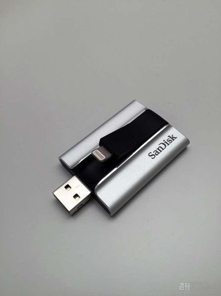 SanDisk
