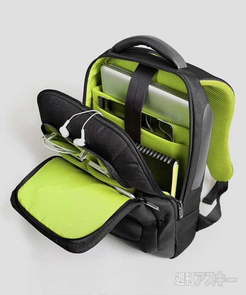 DC070 Backpak