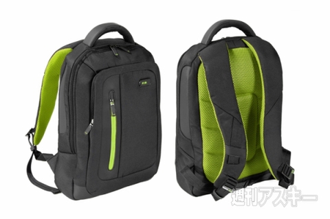 DC070 Backpak