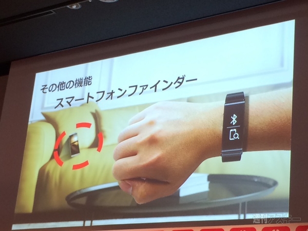 Huawei P8シリーズ