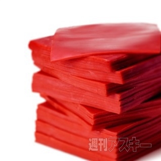 バーガーキング