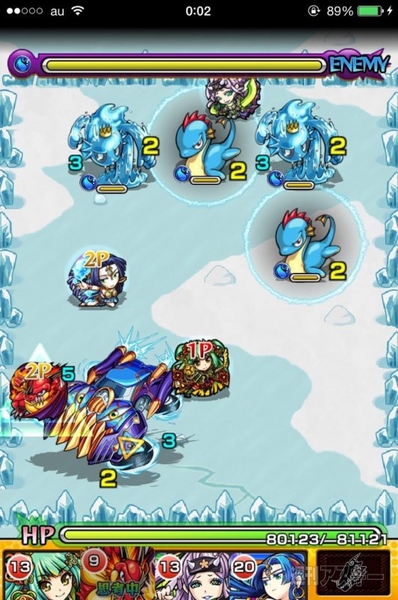 モンスト：エヴィルカー