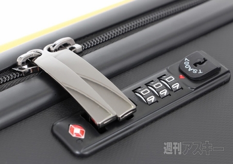 BIBI LAB ノマドスーツケース