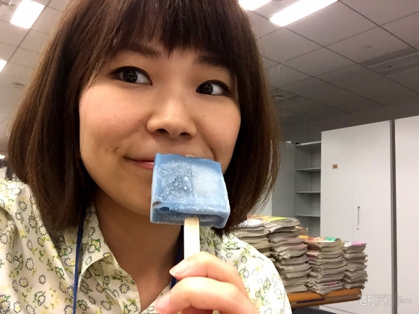 ナベコの取材日記