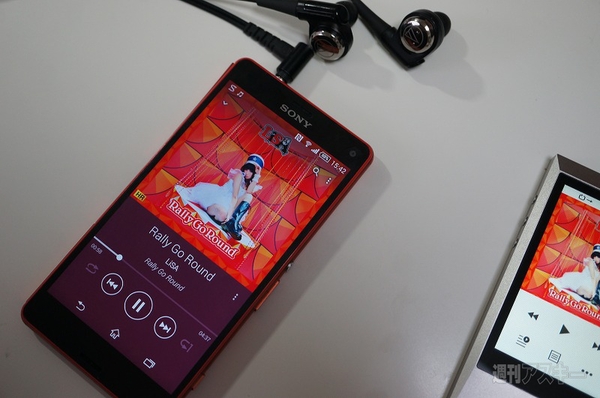 20150619xperiahighreso