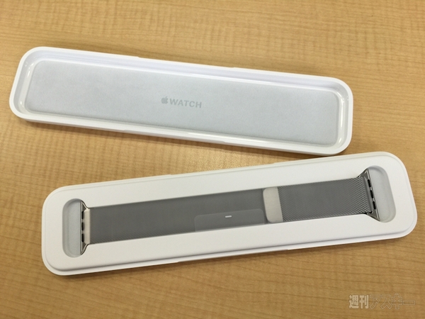 Apple Watch用Apple純正バンドはとっくに出荷開始