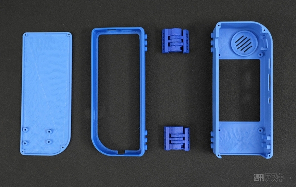 Rasberry Pi 2 Mini Raspberry Pi Handheld Notebook