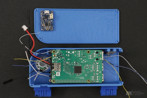 Rasberry Pi 2 Mini Raspberry Pi Handheld Notebook