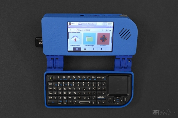 Rasberry Pi 2 Mini Raspberry Pi Handheld Notebook