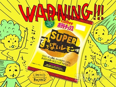 レモン味のポテトチップス