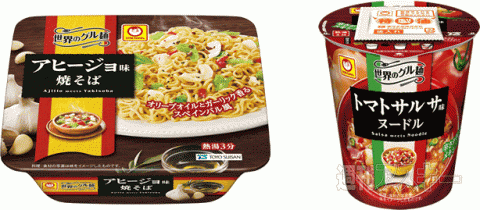 22日：今日は何の日