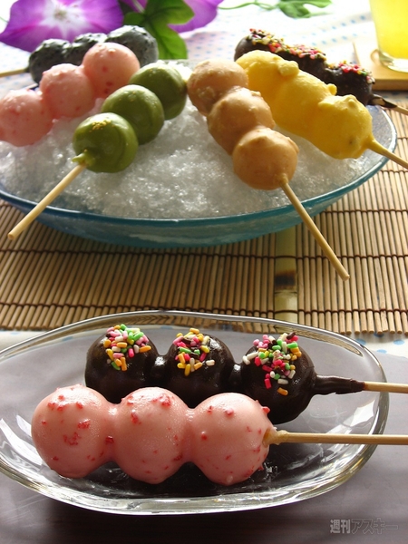 アイスチョコだんご