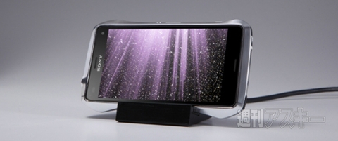 Deff Aluminum Bumper