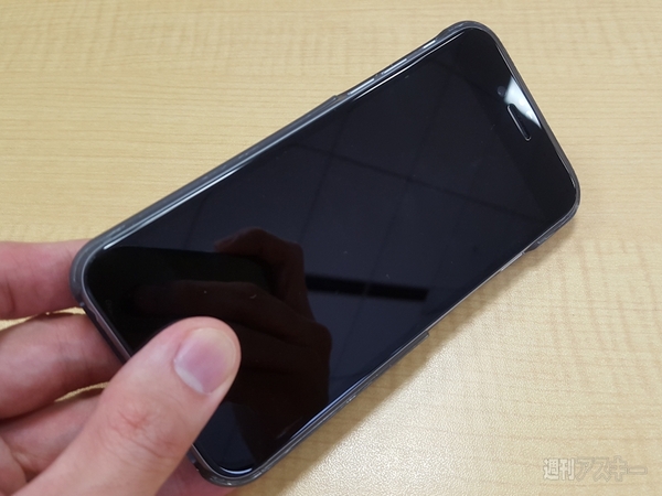 SIMとかが入るiPhone6用のいかがわしいケース：週間リスキー