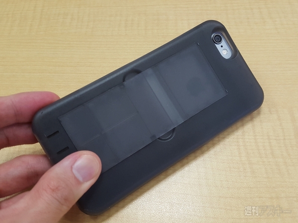SIMとかが入るiPhone6用のいかがわしいケース：週間リスキー