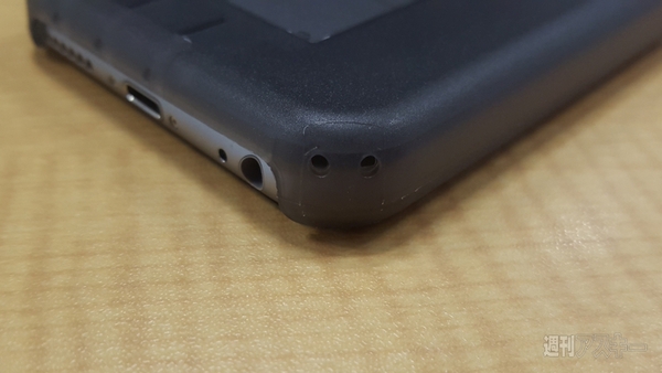 SIMとかが入るiPhone6用のいかがわしいケース：週間リスキー