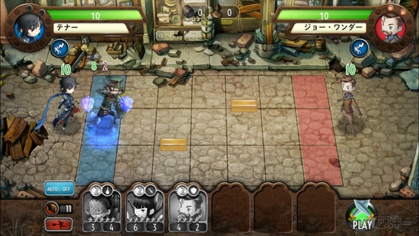 ヘブスト初級講座：俺もやるから君もやれ!『ヘブンズストライクライバルス』