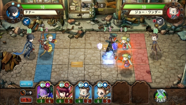 ヘブスト初級講座：俺もやるから君もやれ!『ヘブンズストライクライバルス』