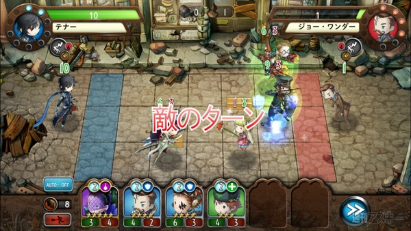 ヘブスト初級講座：俺もやるから君もやれ!『ヘブンズストライクライバルス』