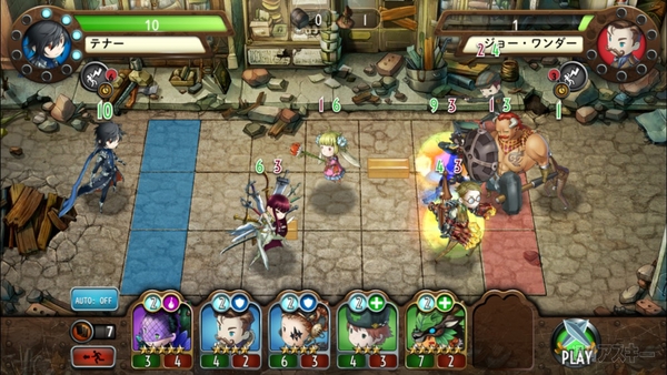 ヘブスト初級講座：俺もやるから君もやれ!『ヘブンズストライクライバルス』