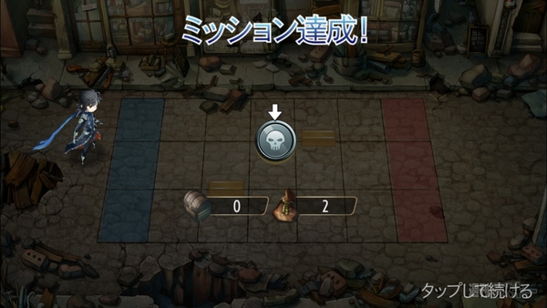 ヘブスト初級講座：俺もやるから君もやれ!『ヘブンズストライクライバルス』