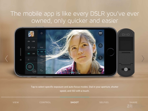 iPhone 6の写真を一眼並み画質するカメラ型ガジェット『DxO One』