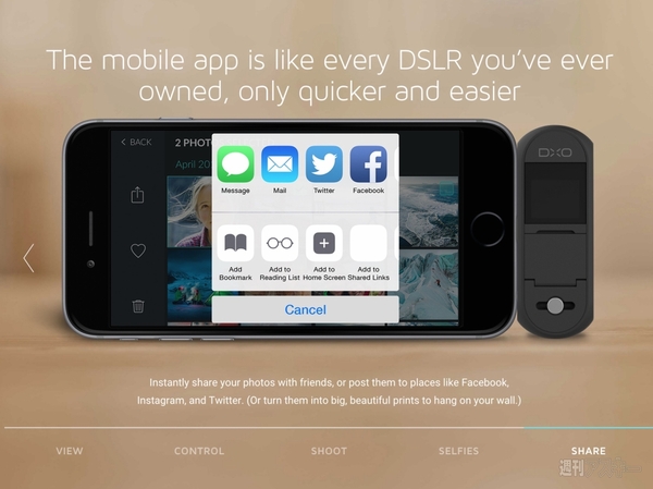 iPhone 6の写真を一眼並み画質するカメラ型ガジェット『DxO One』